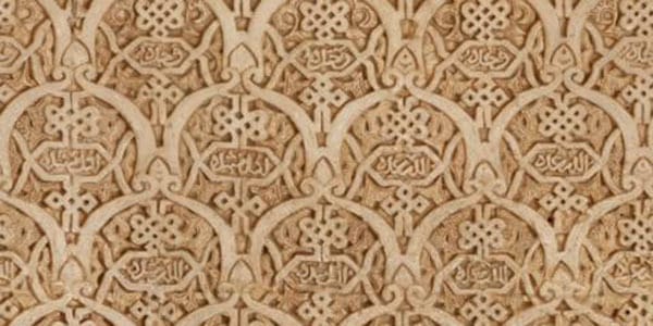 Wall ornaments